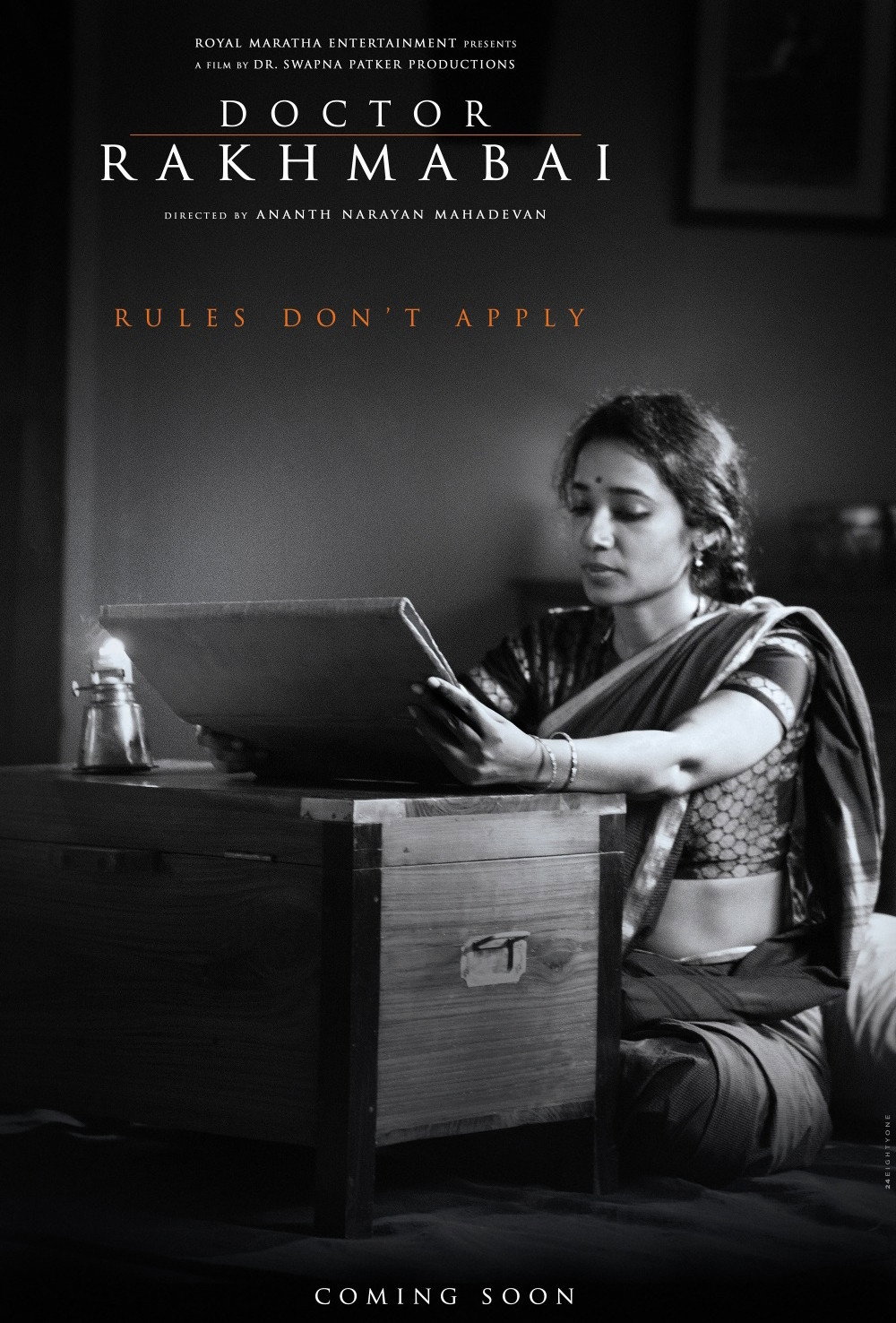 Doctor Rakhmabai