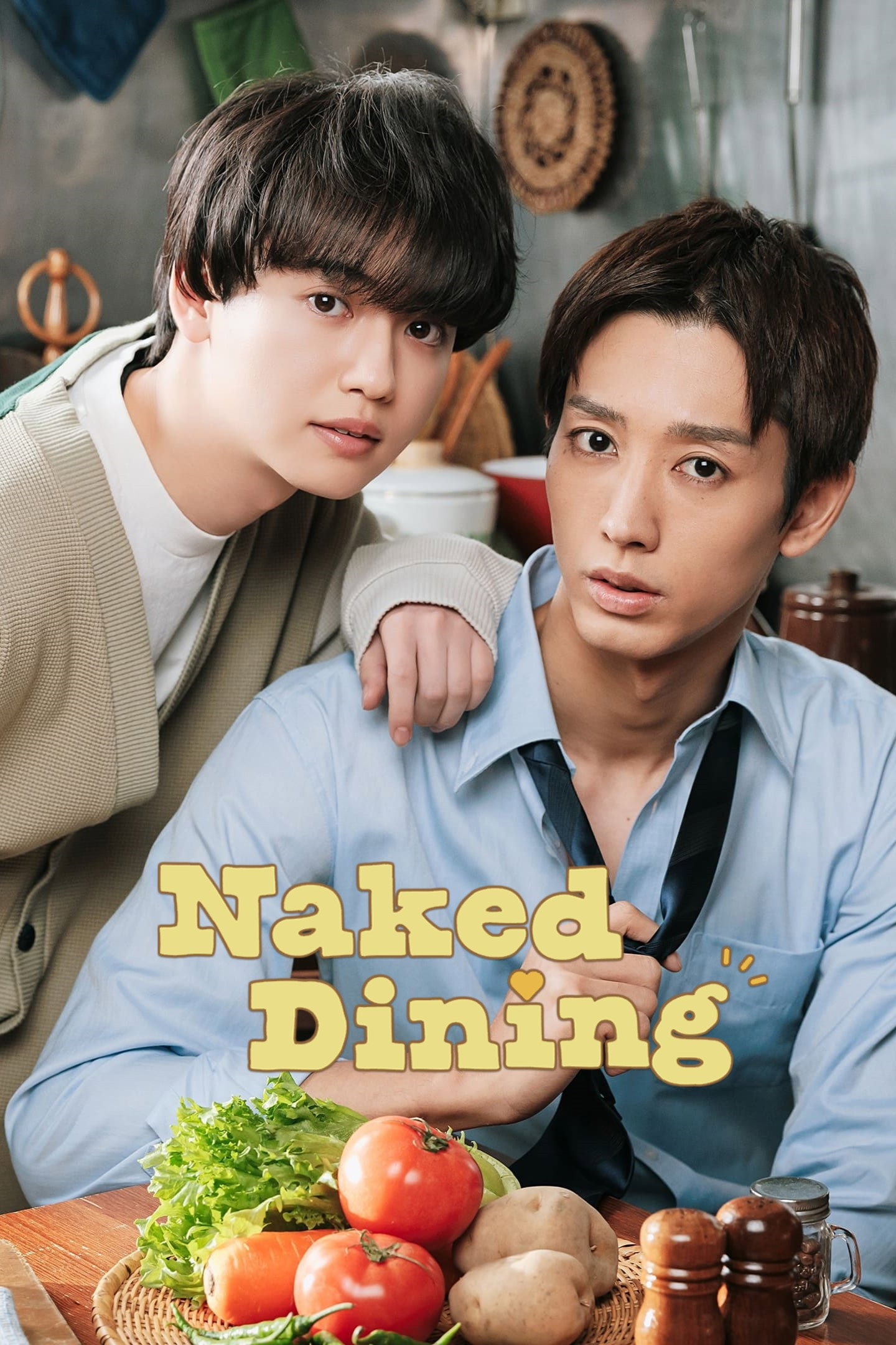 Naked Dining ~ Love, Life and Liberation ~