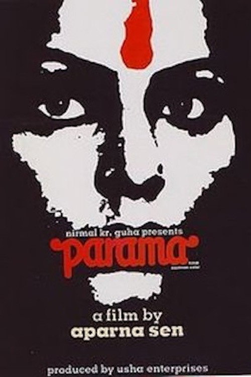 Paroma