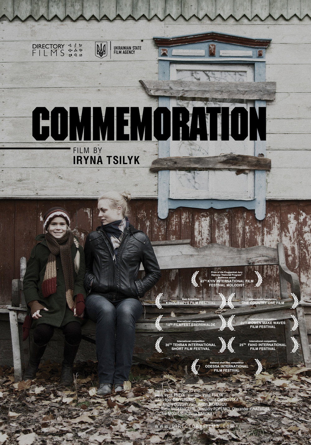 Commemoration: Pomyn
