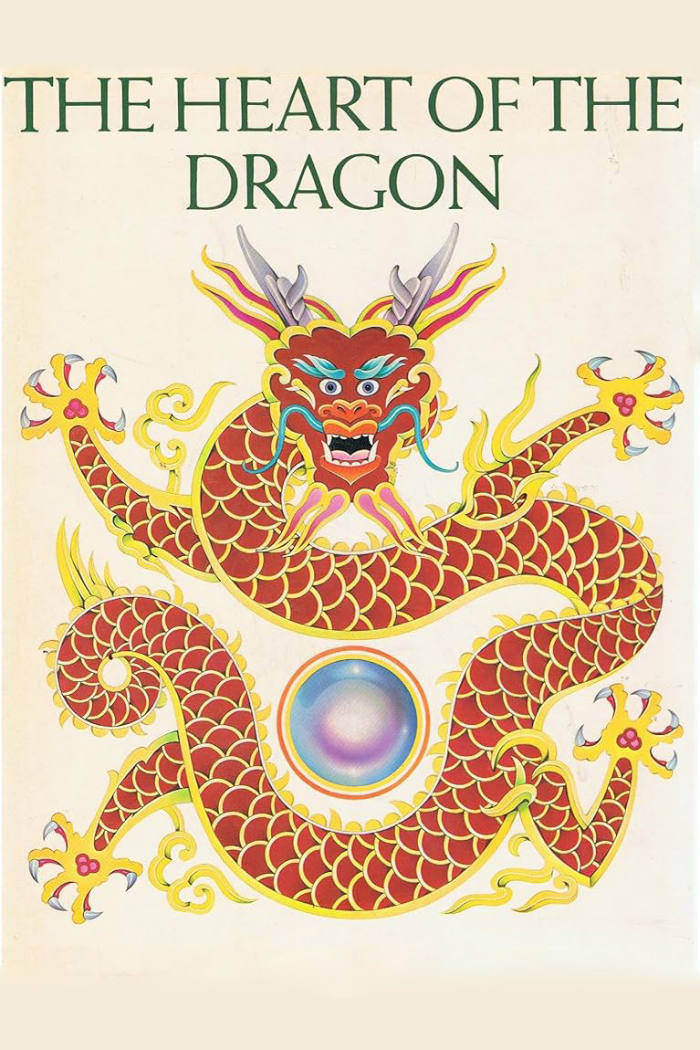 Heart of the Dragon