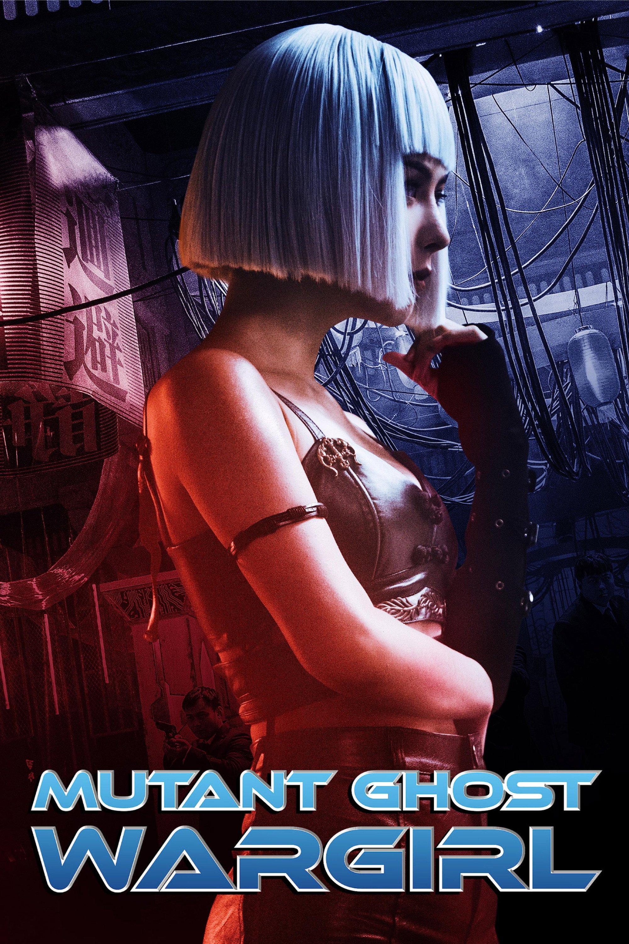 Mutant Ghost Wargirl