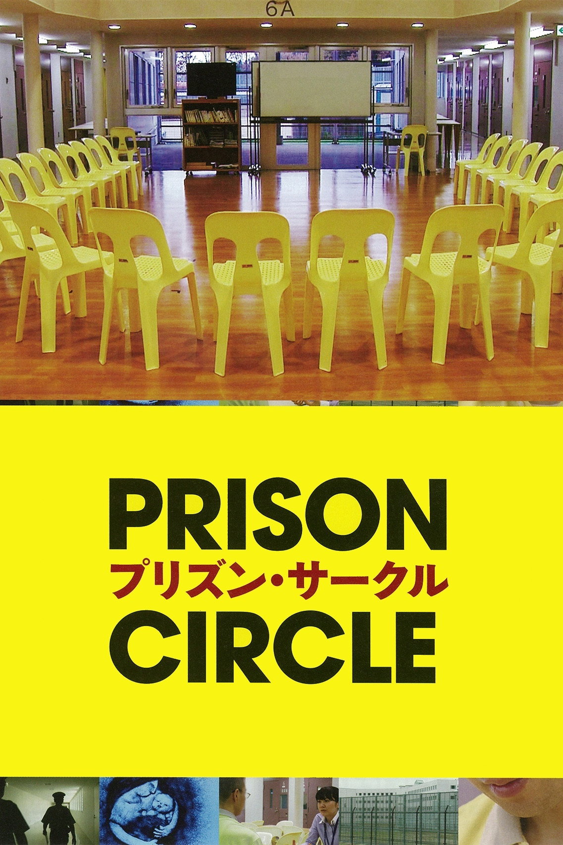 Prison Circle