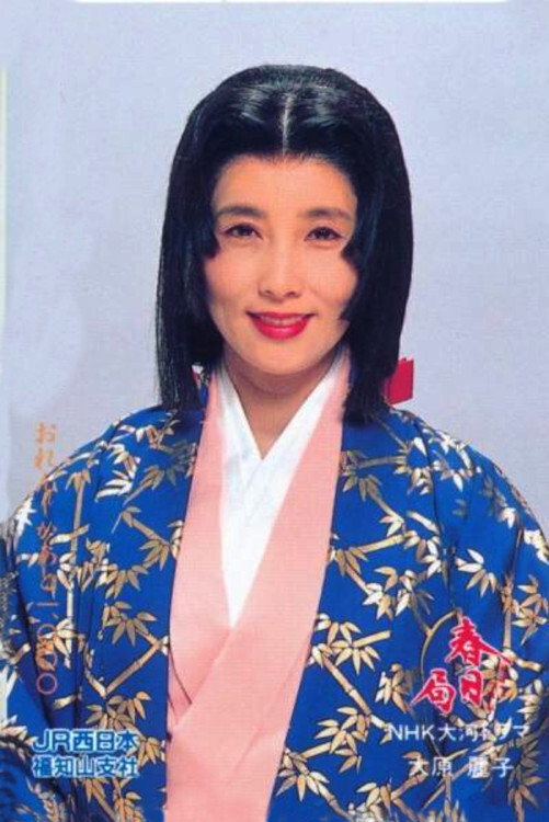 Kasugano Tsubone