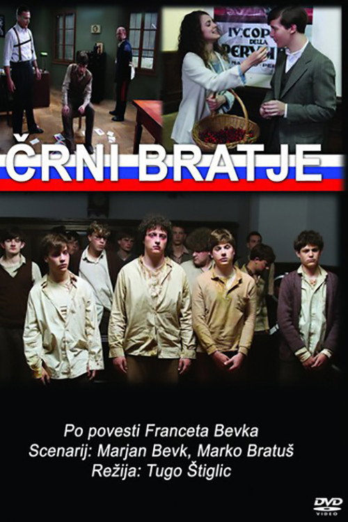 Crni bratje