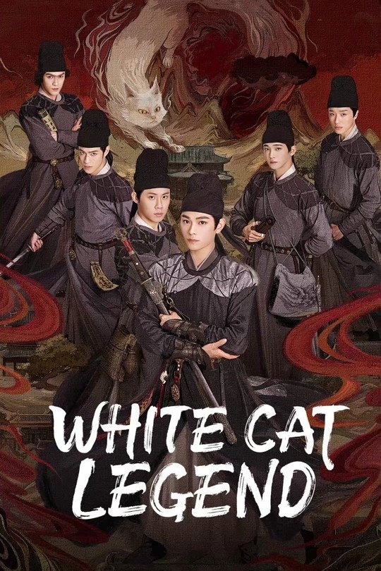 White Cat Legend