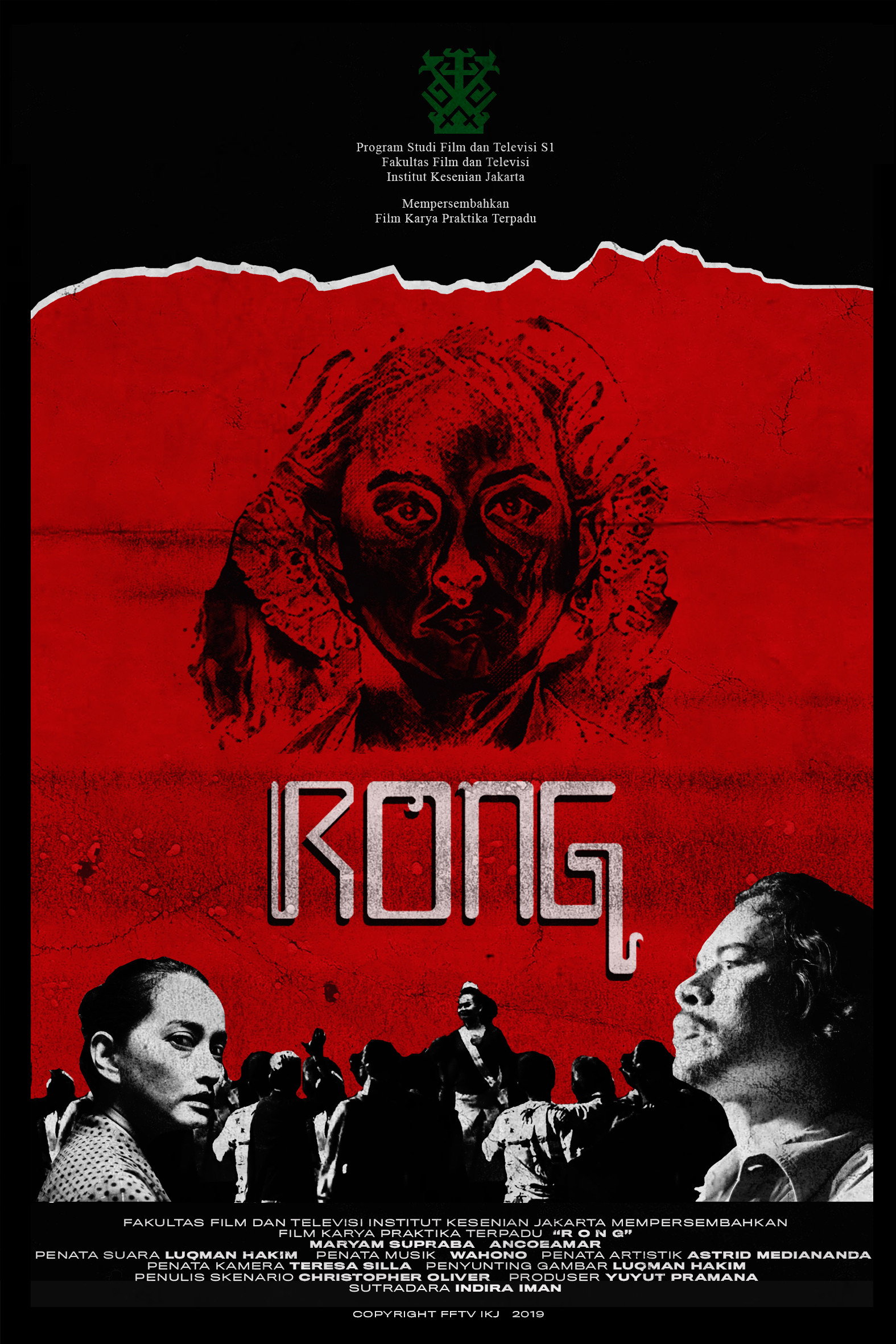 Rong