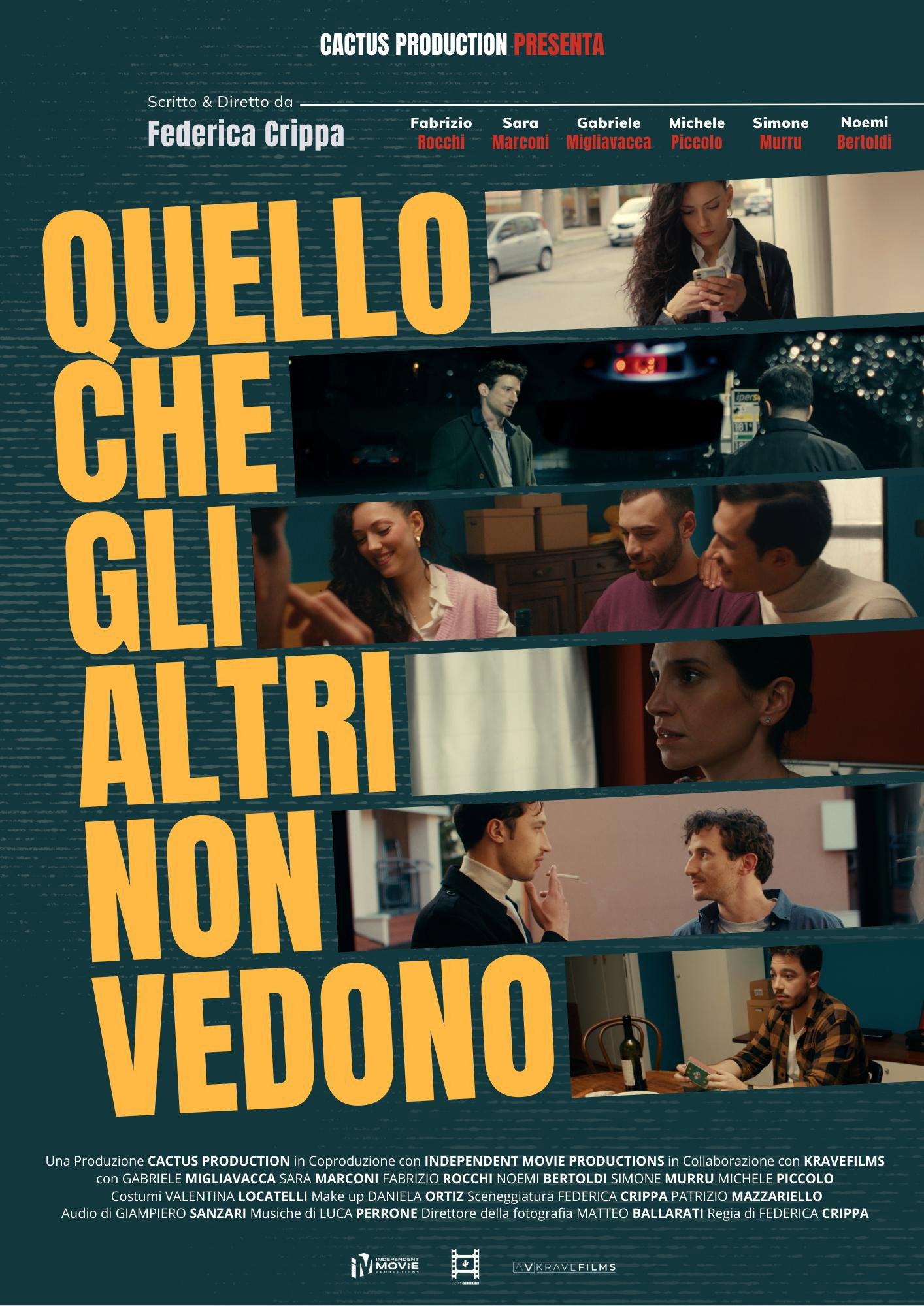 Quello che gli altri non vedono
