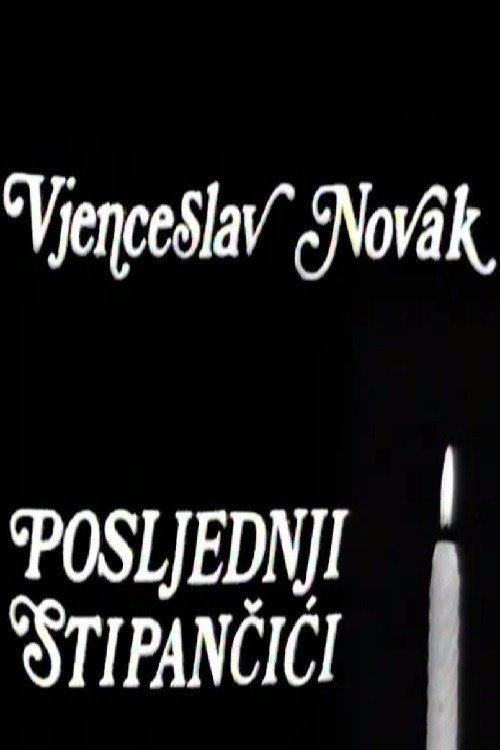 Poslednji Stipancici