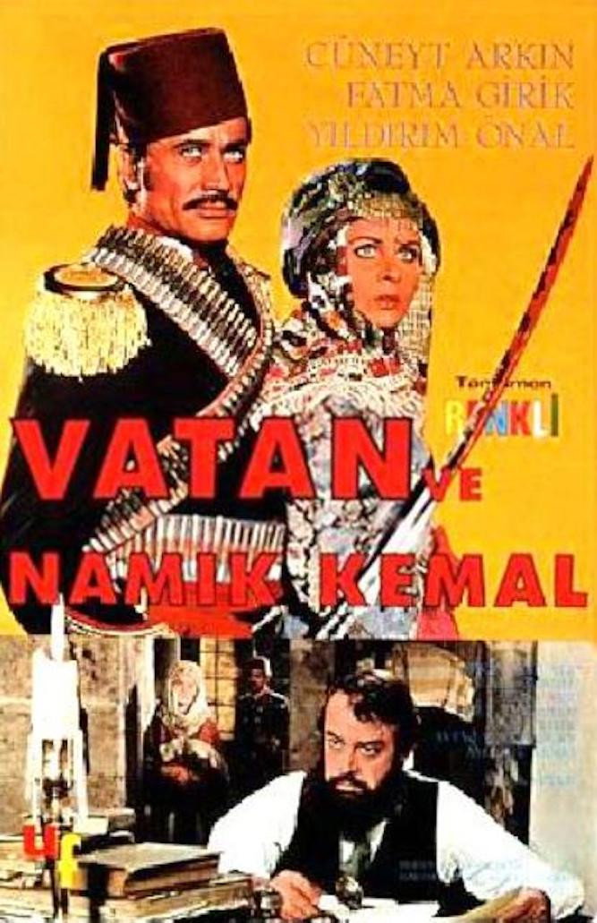 Vatan ve Namik Kemal