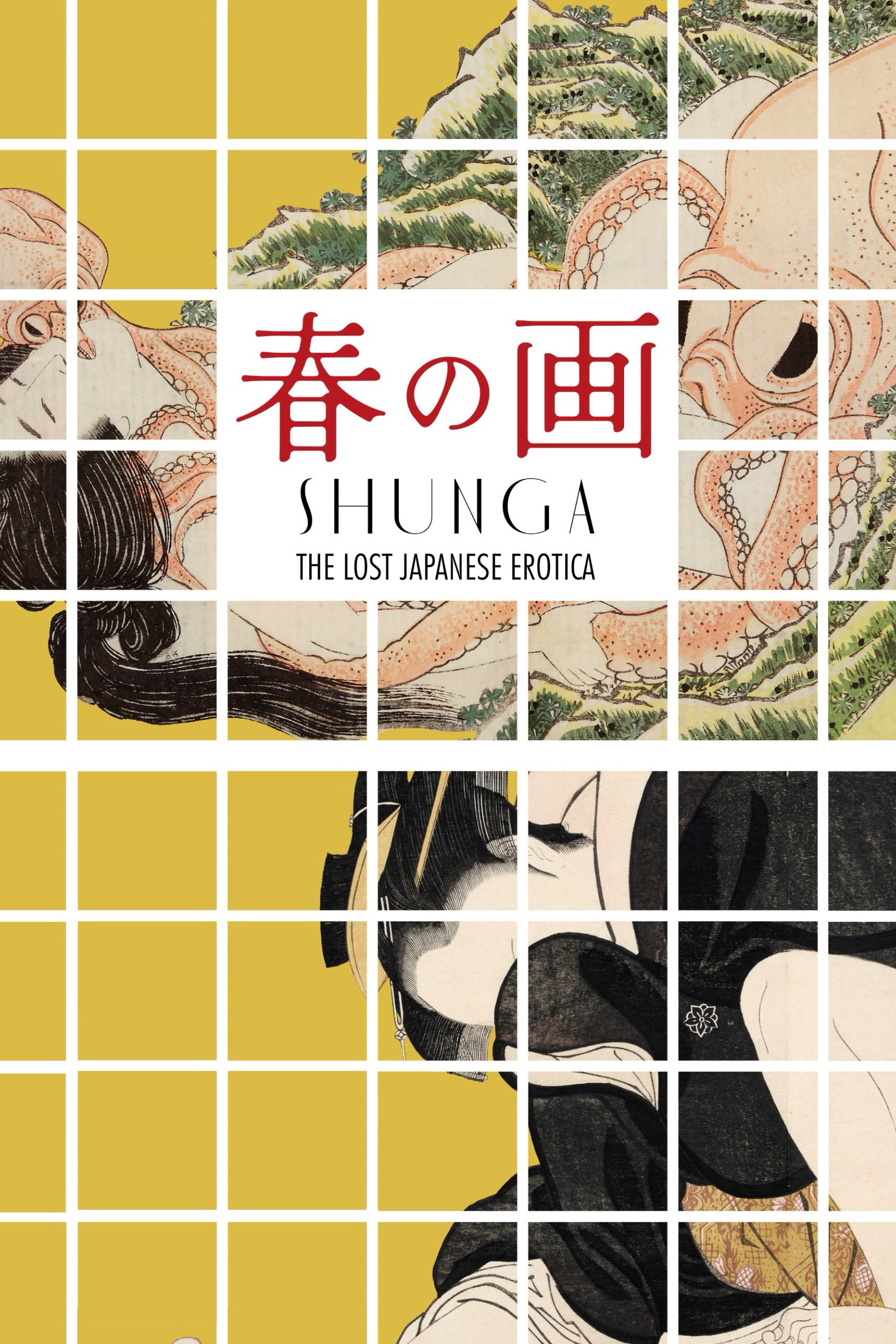 Harunoe Shunga