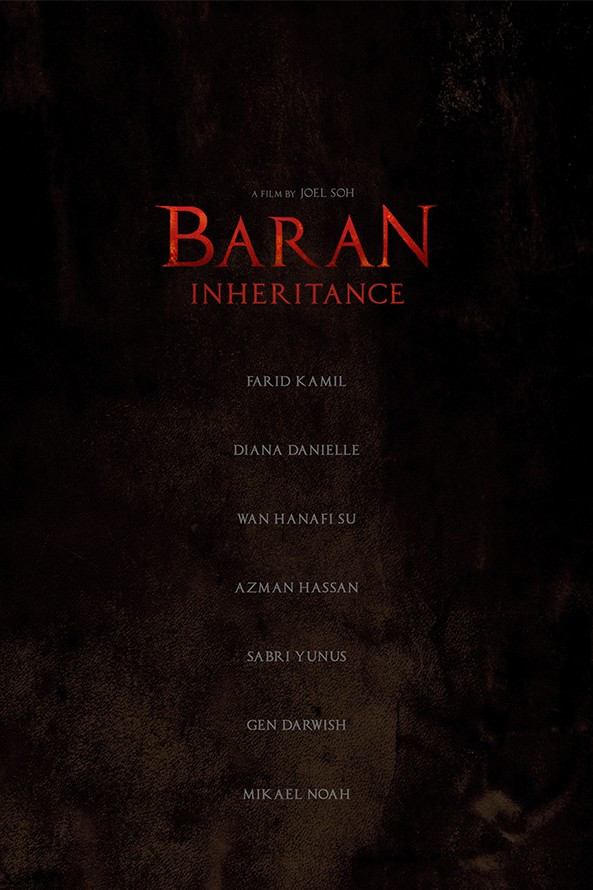 Inheritance