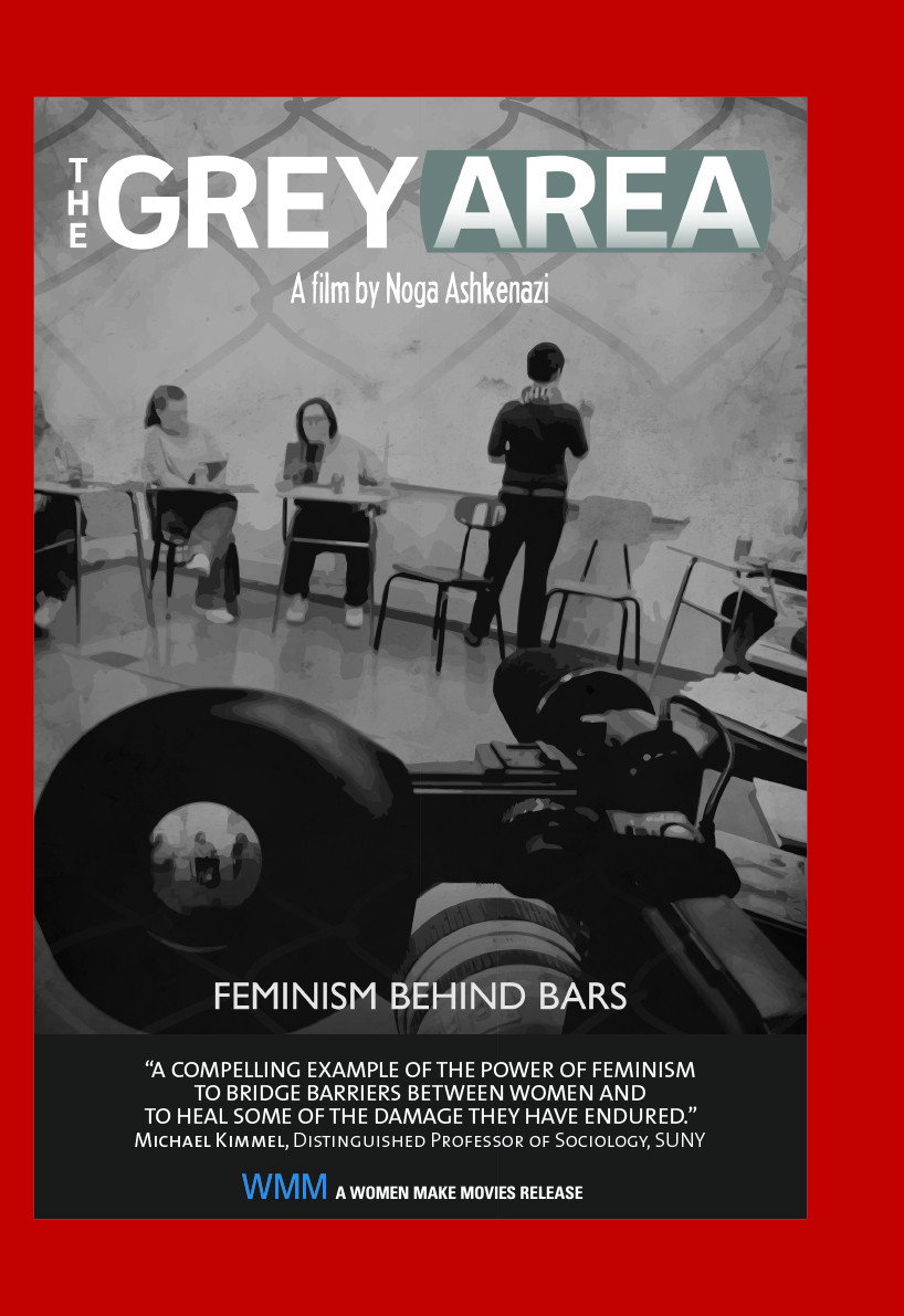 The Grey Area