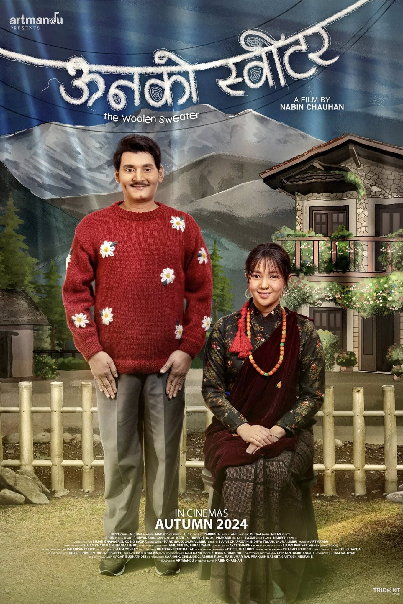 Unko Sweater - The Woolen Sweater