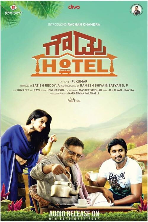 Gowdru Hotel