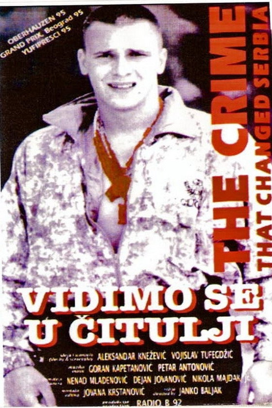 Vidimo se u Citulji
