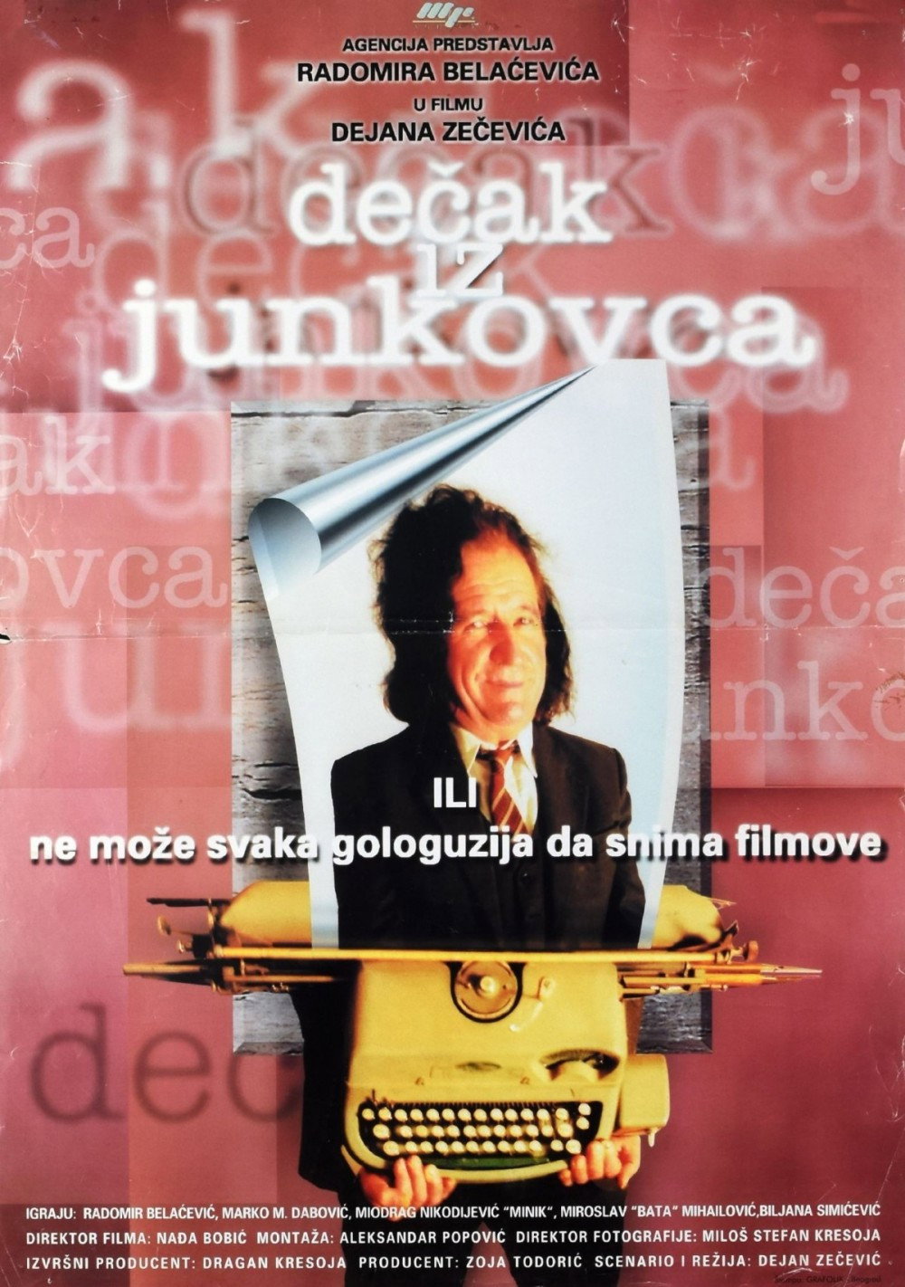 Decak iz Junkovca