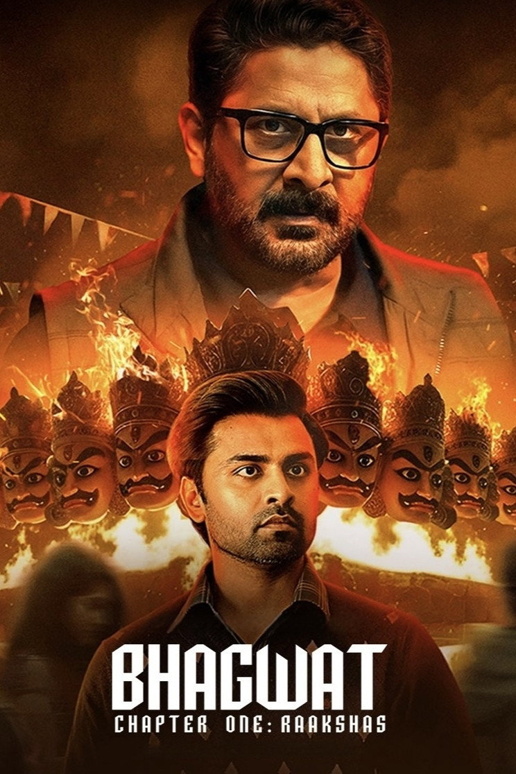 Bhagwat Chapter One: Raakshas