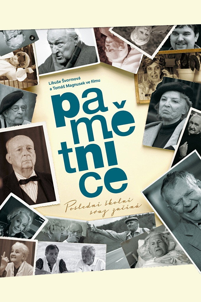 Pametnice