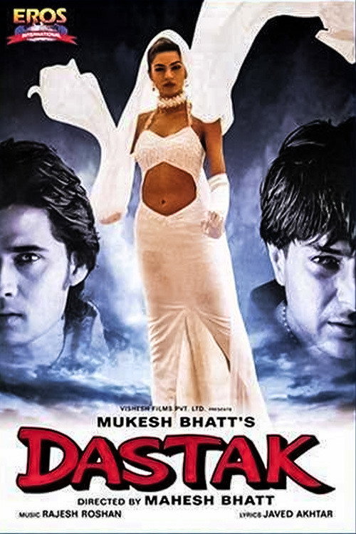 Dastak