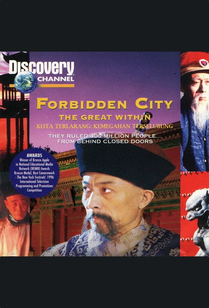 Forbidden City