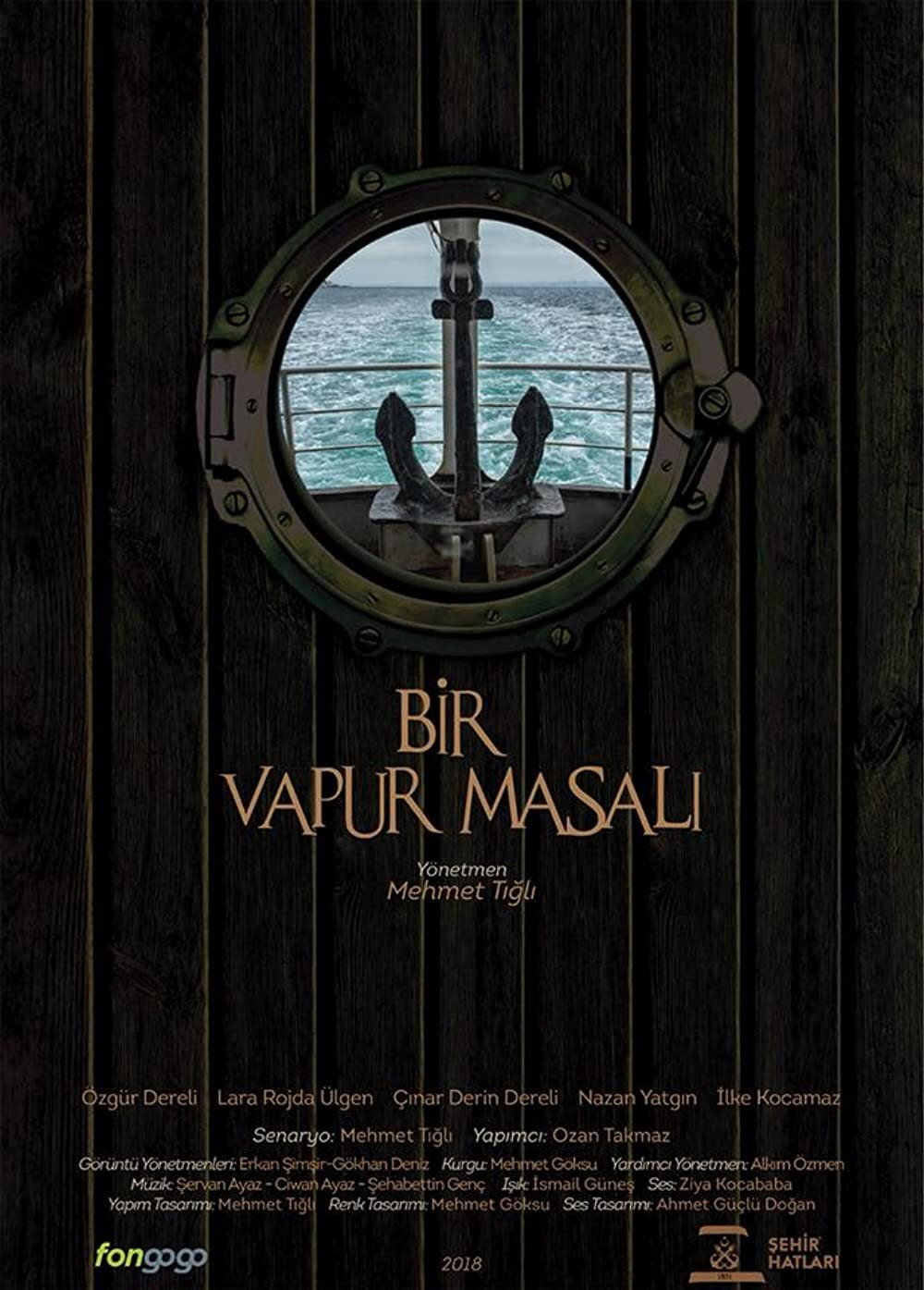 A Ferry Tale