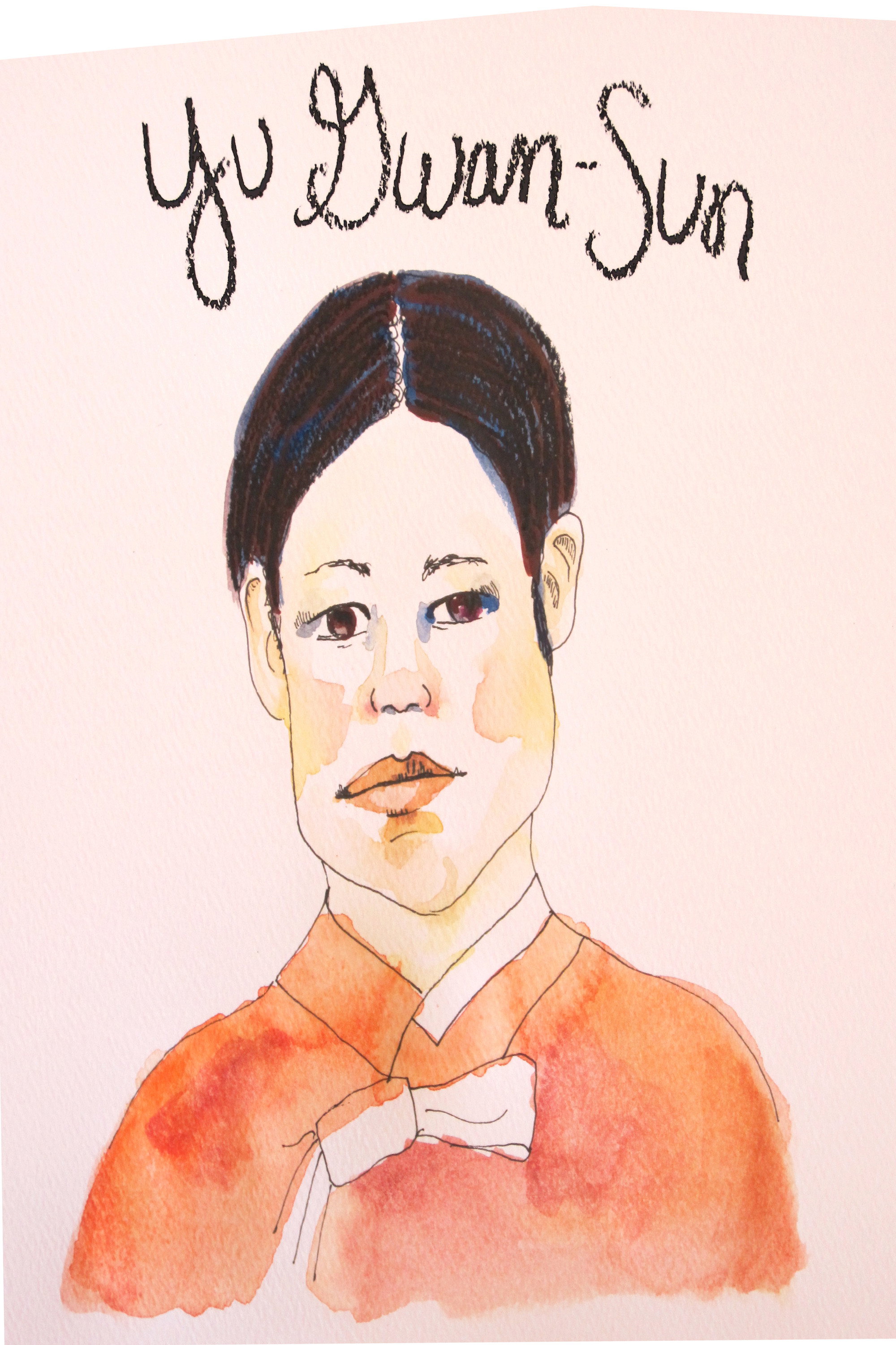 Yu Gwan-sun