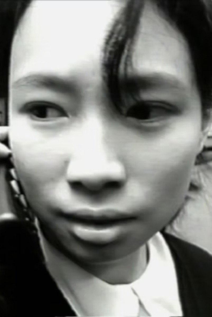 Ah Ming