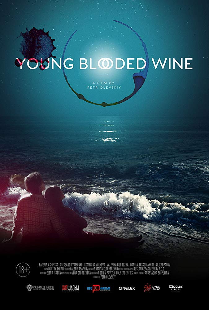 Young Blooded Vine