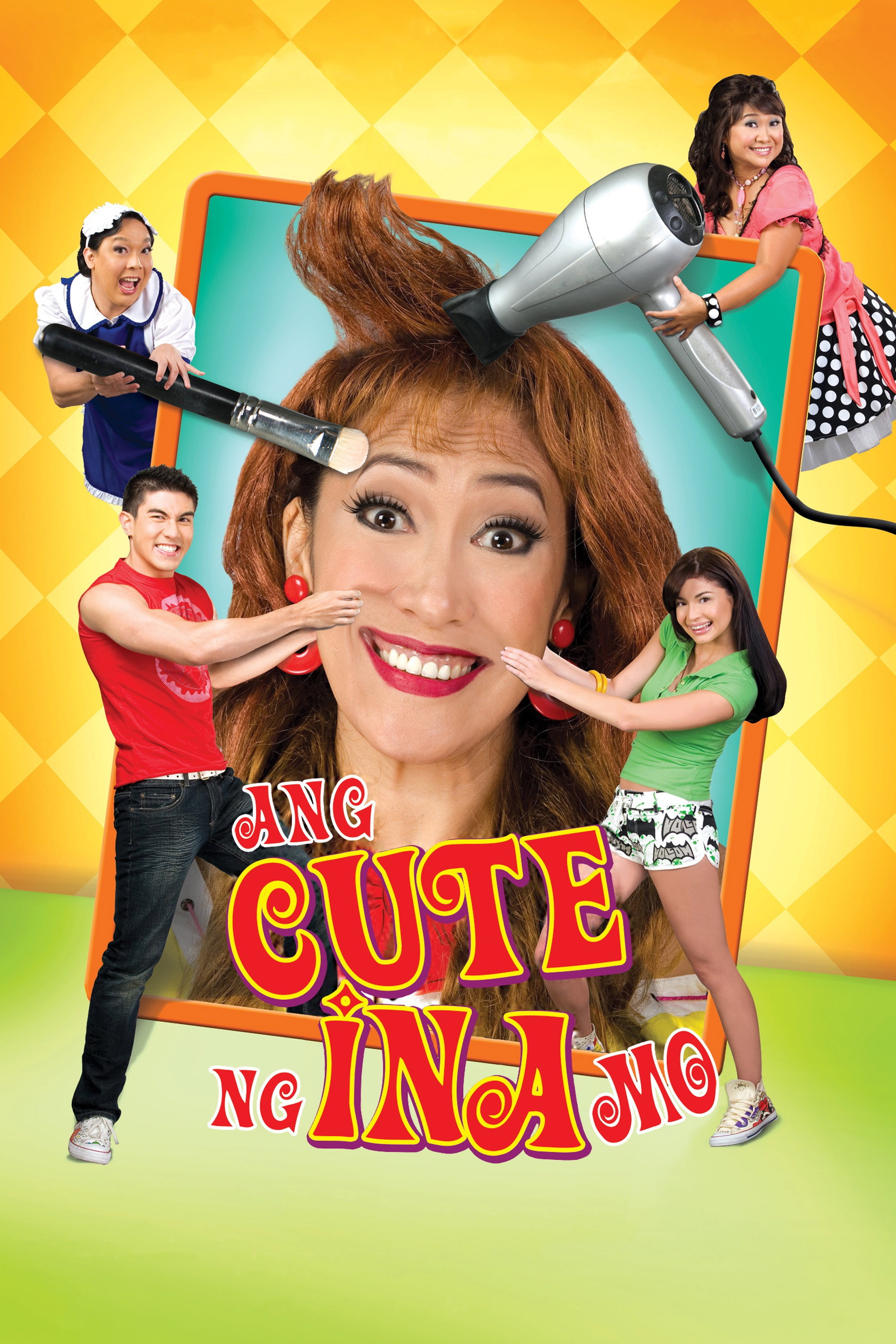 Ang cute ng ina mo!