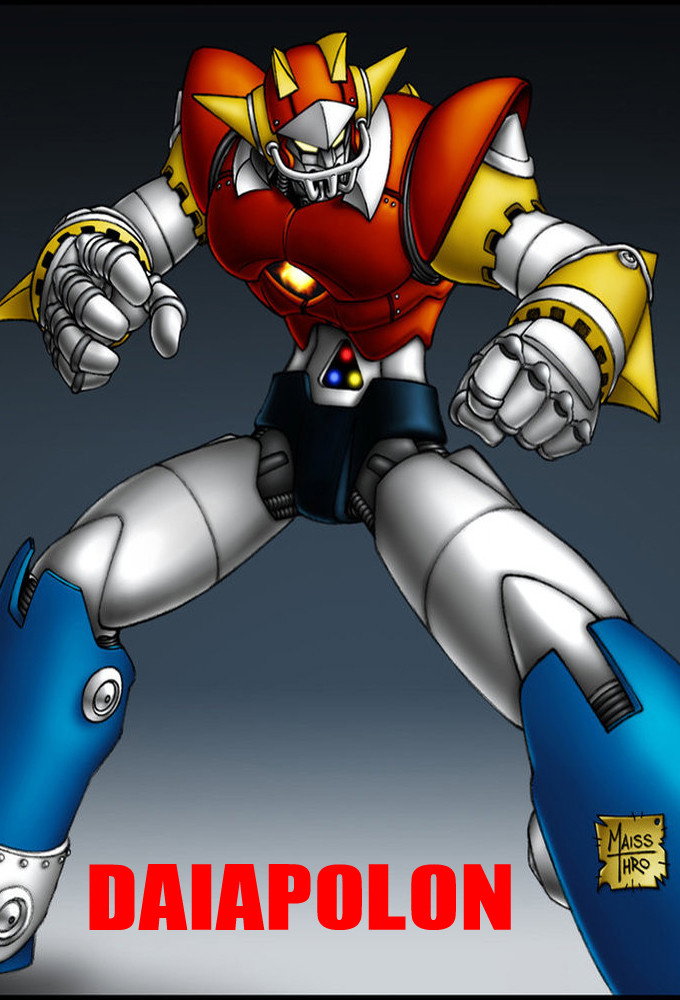 UFO senshi Diapolon