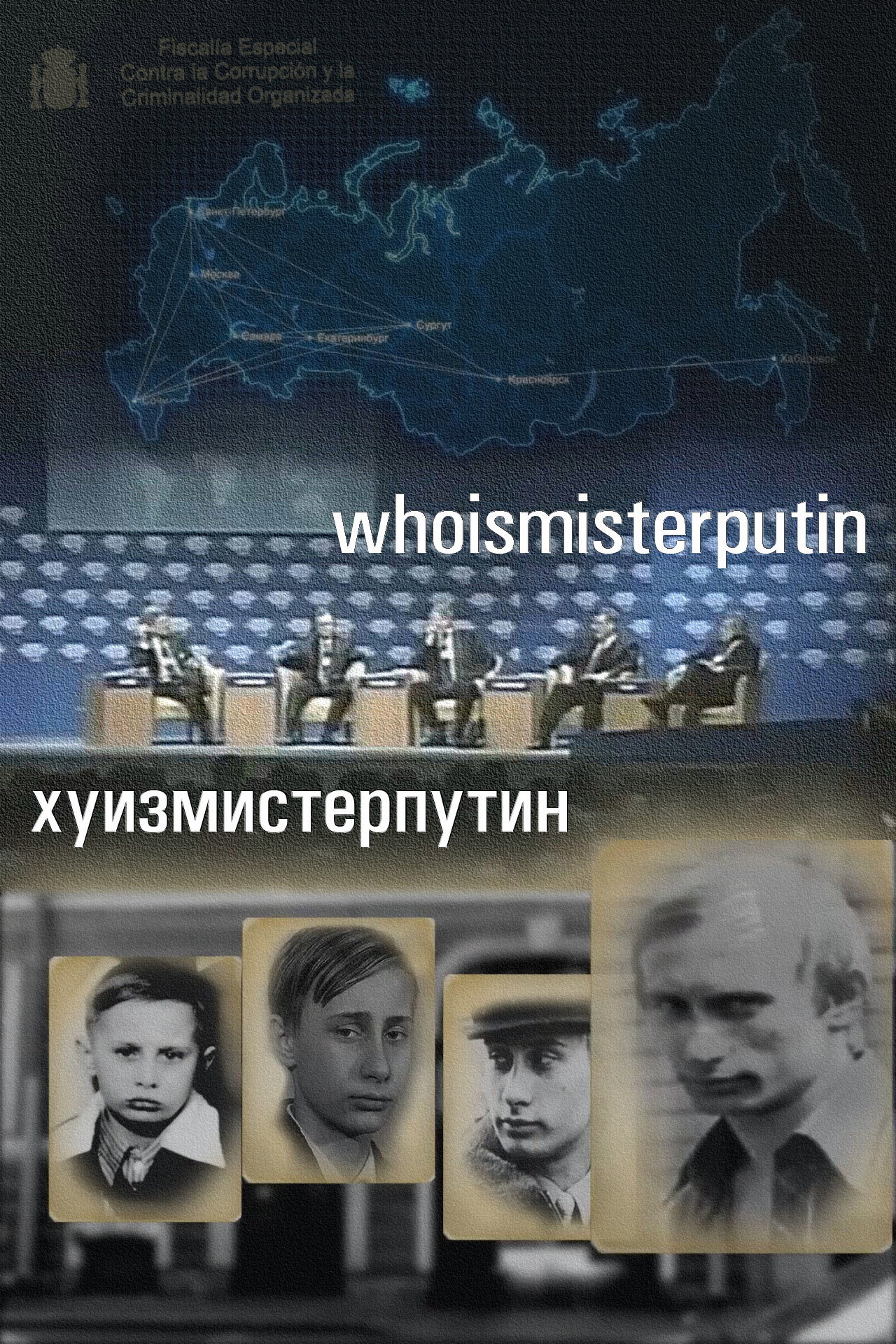 Whoismisterputin