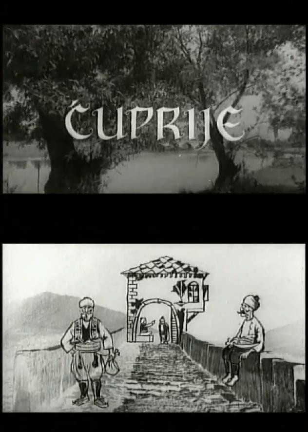 Cuprije