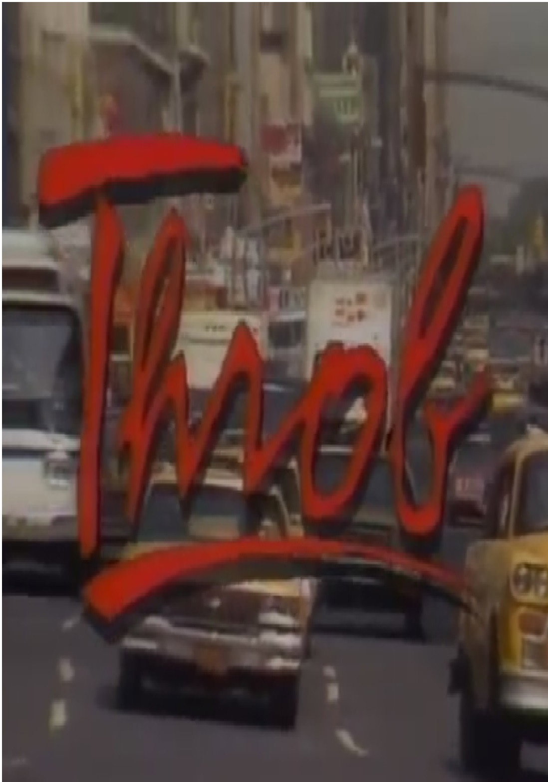 Throb