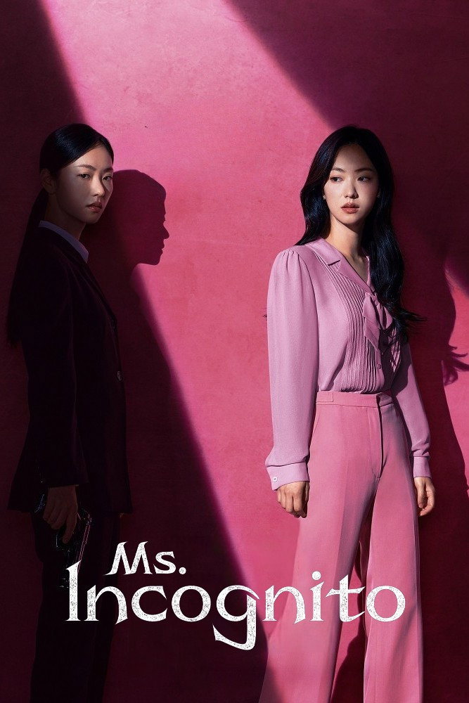 Ms. Incognito