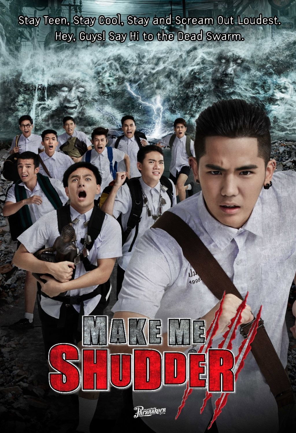 Make Me Shudder 3