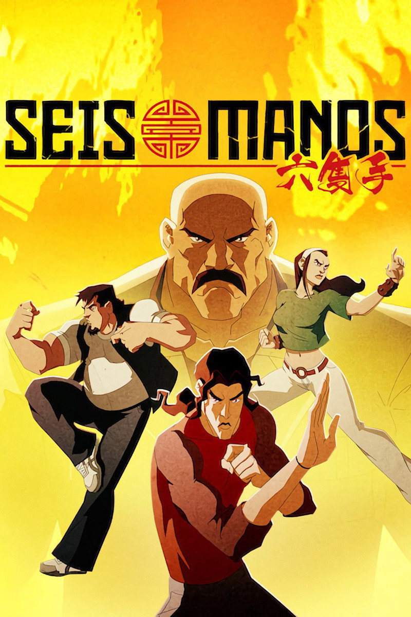 Seis Manos