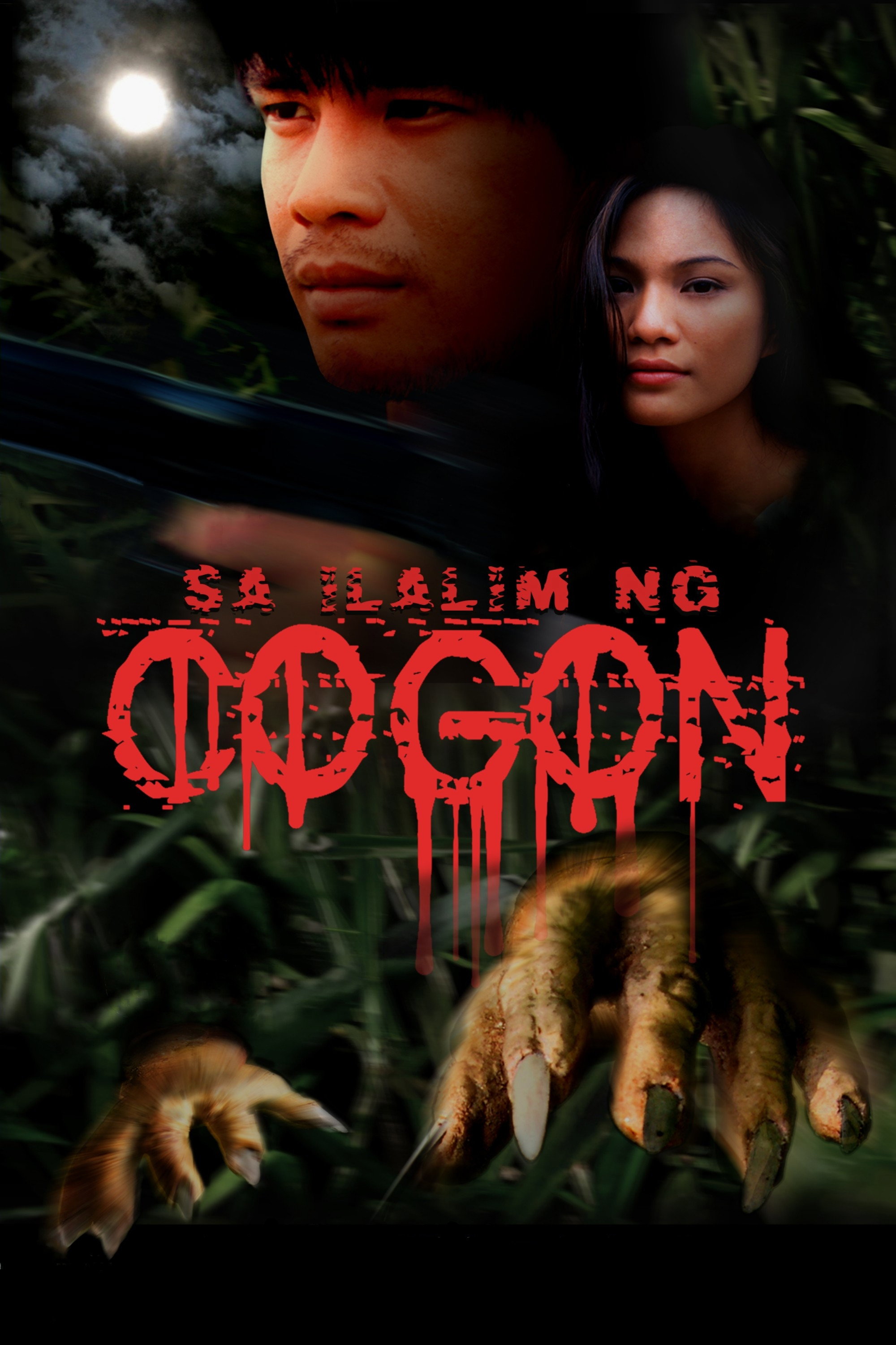 Beneath the Cogon