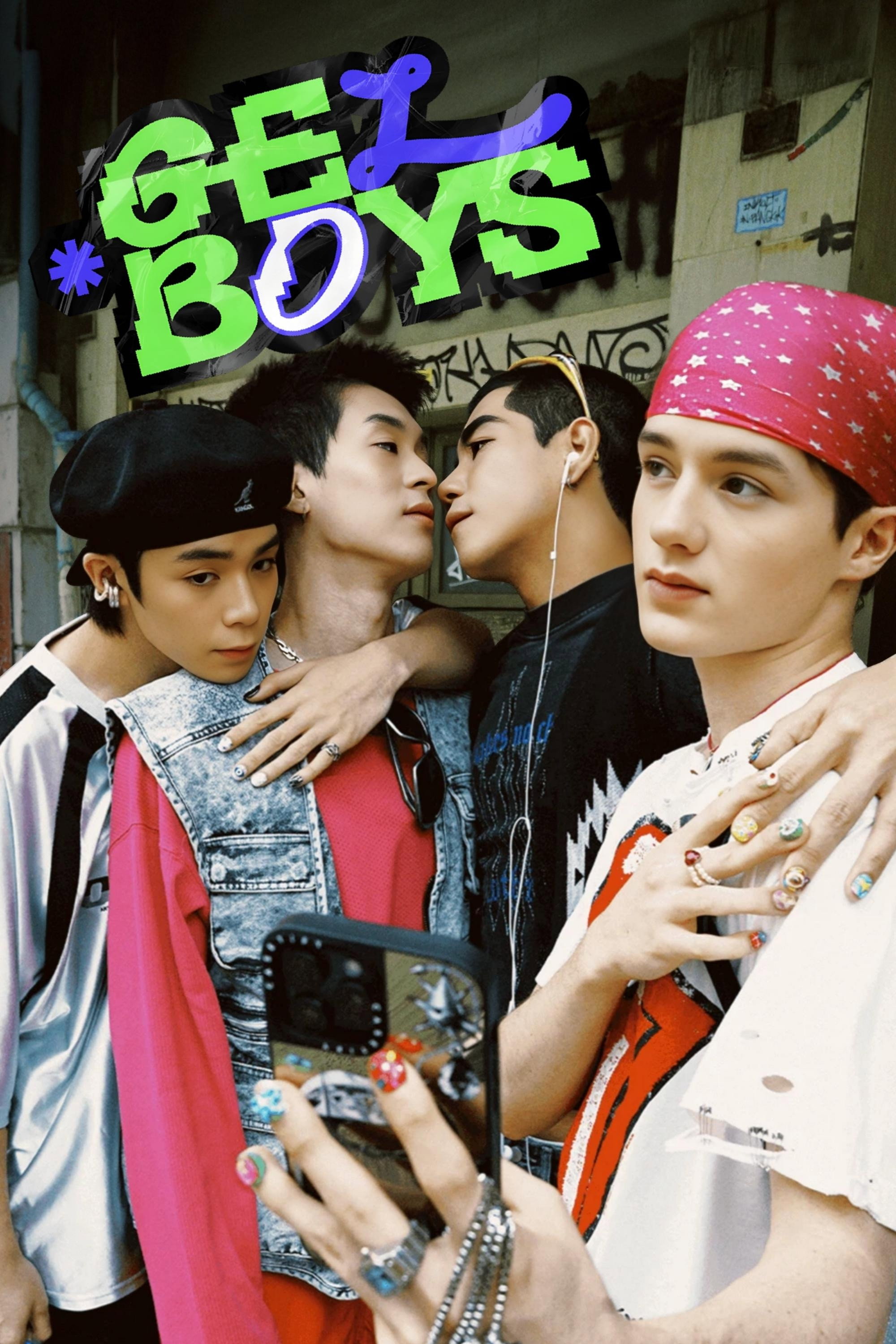 Gelboys