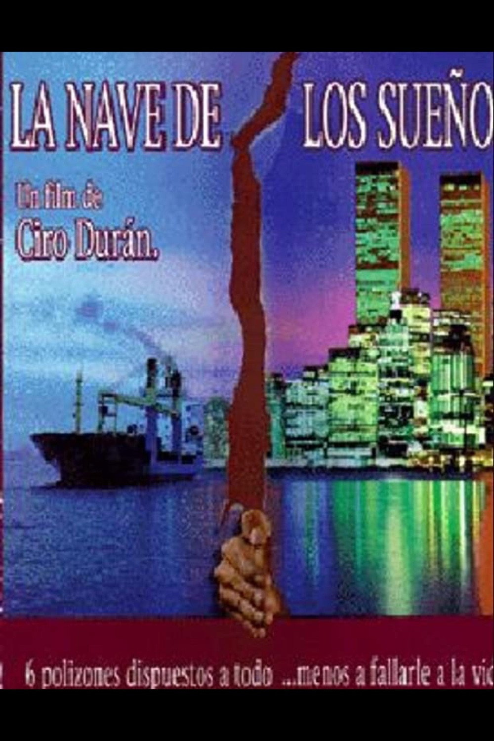 La nave de los sueños