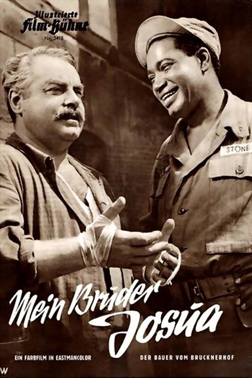 Mein Bruder Josua