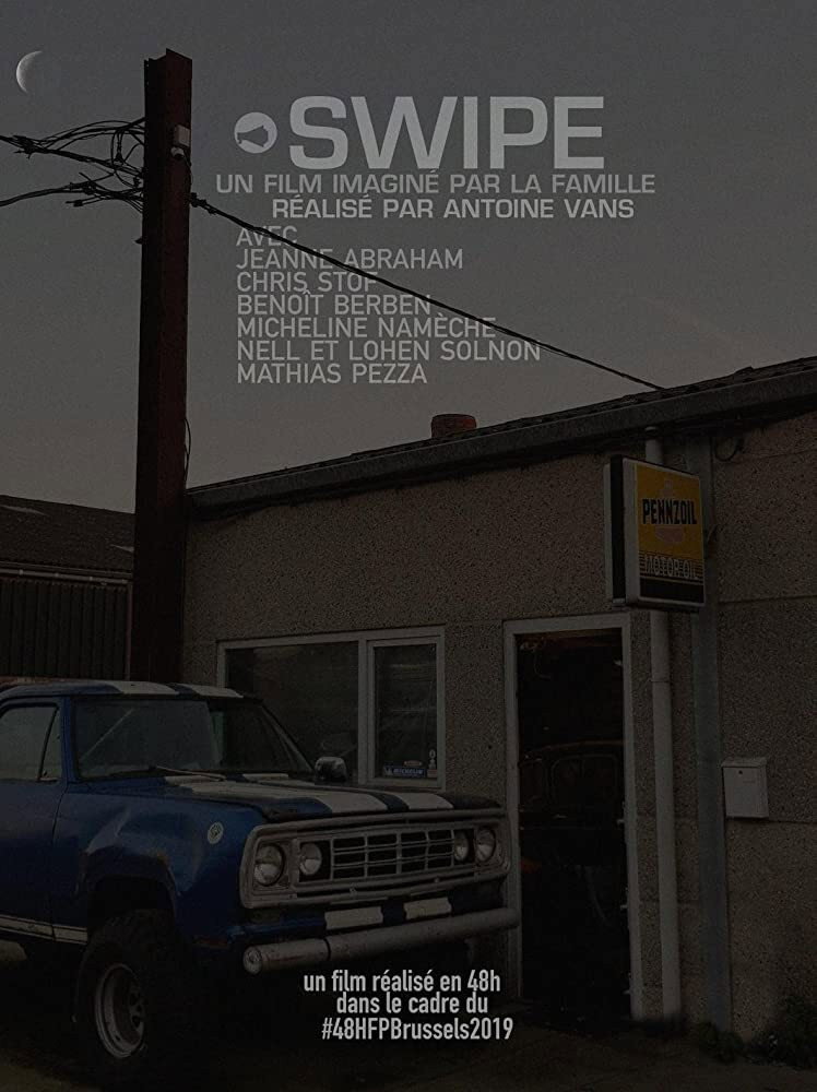 Swipe
