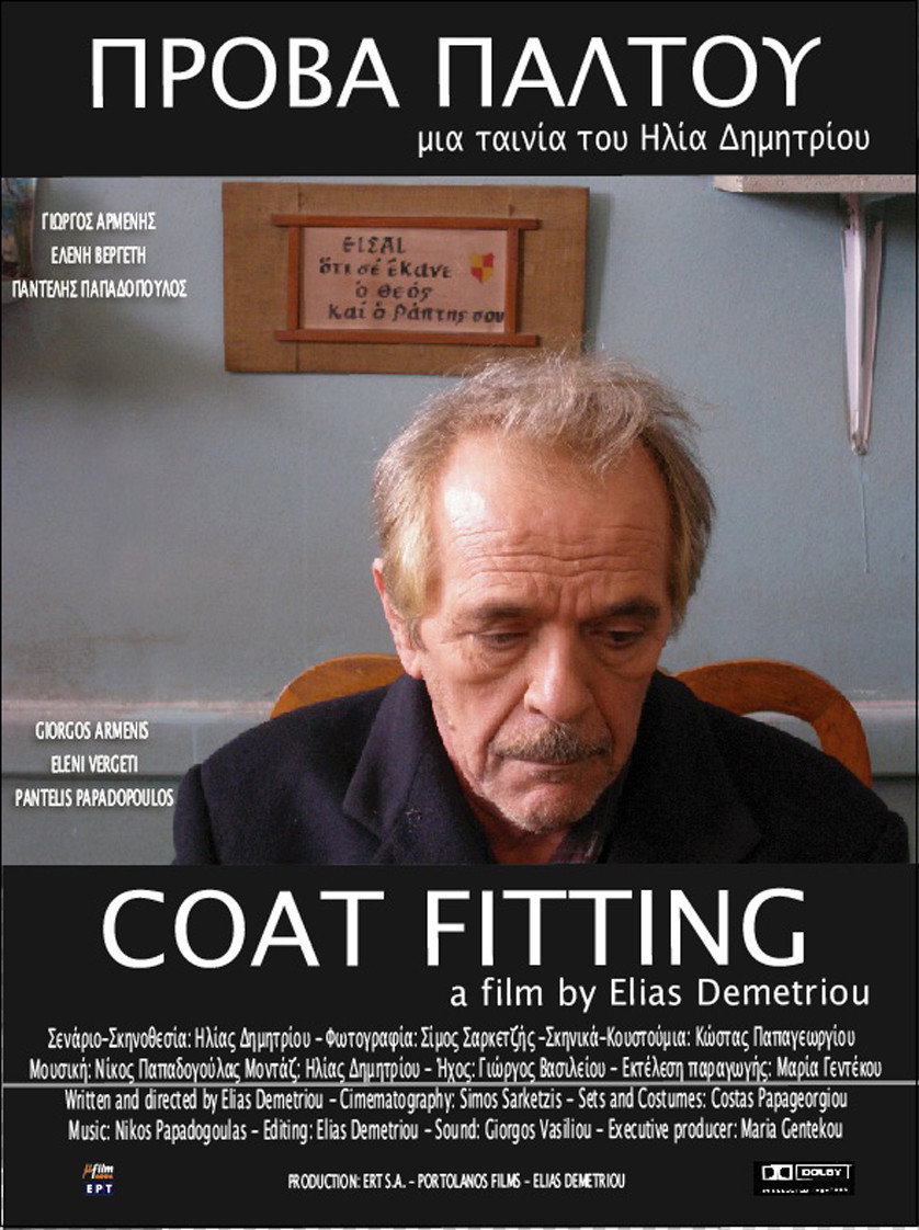 Coat Fitting