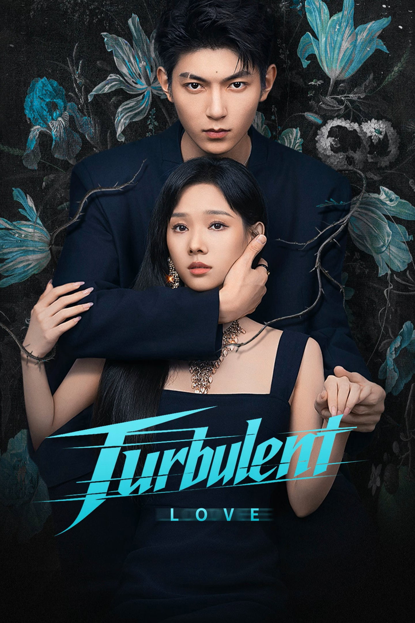 Turbulent Love