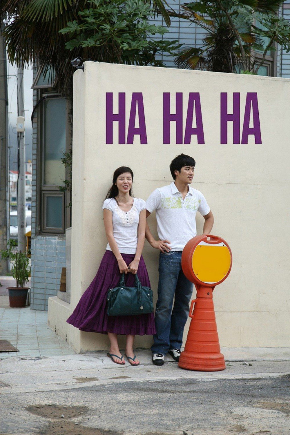 Hahaha