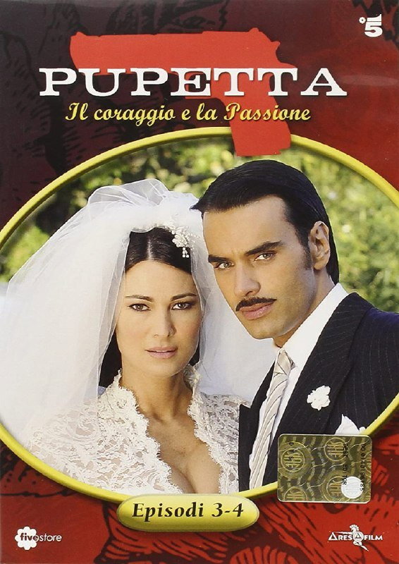 Pupetta: Il coraggio e la passione