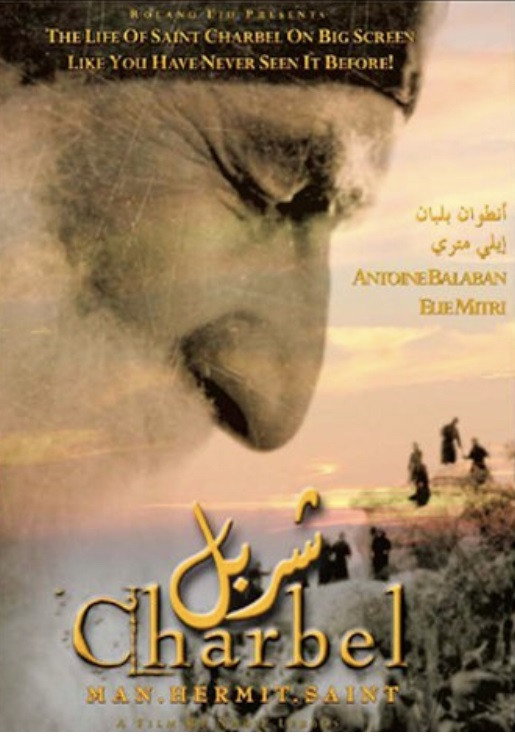 Charbel