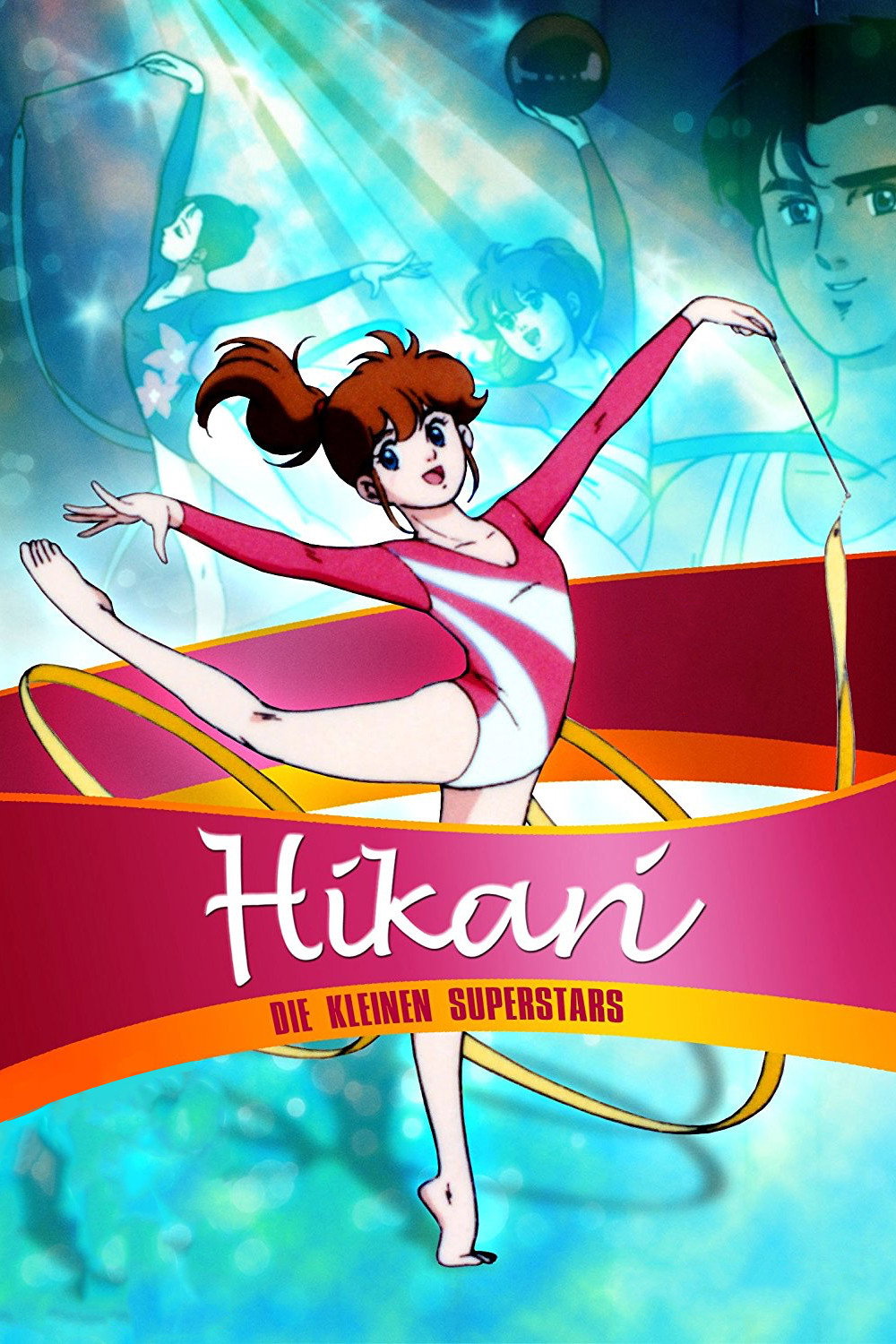 The Legend of Hikari