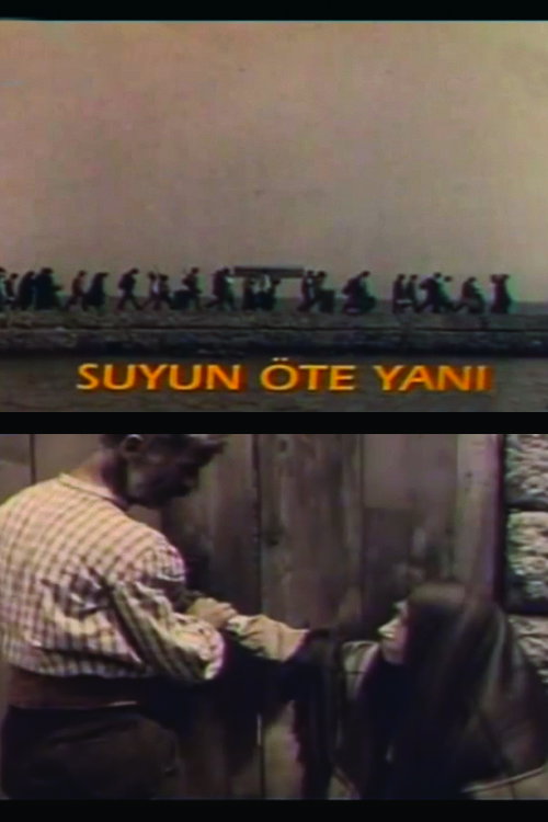 Suyun Öte Yani