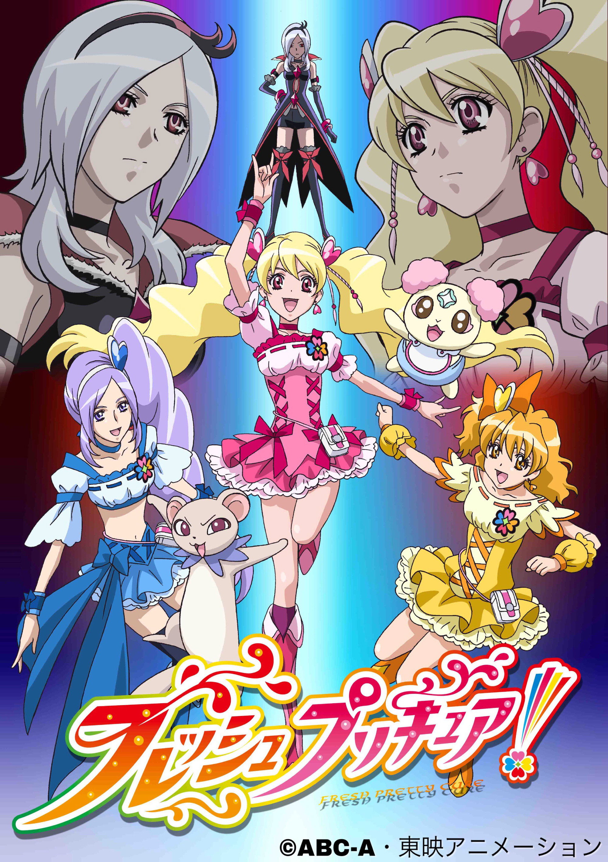 Fresh PreCure!